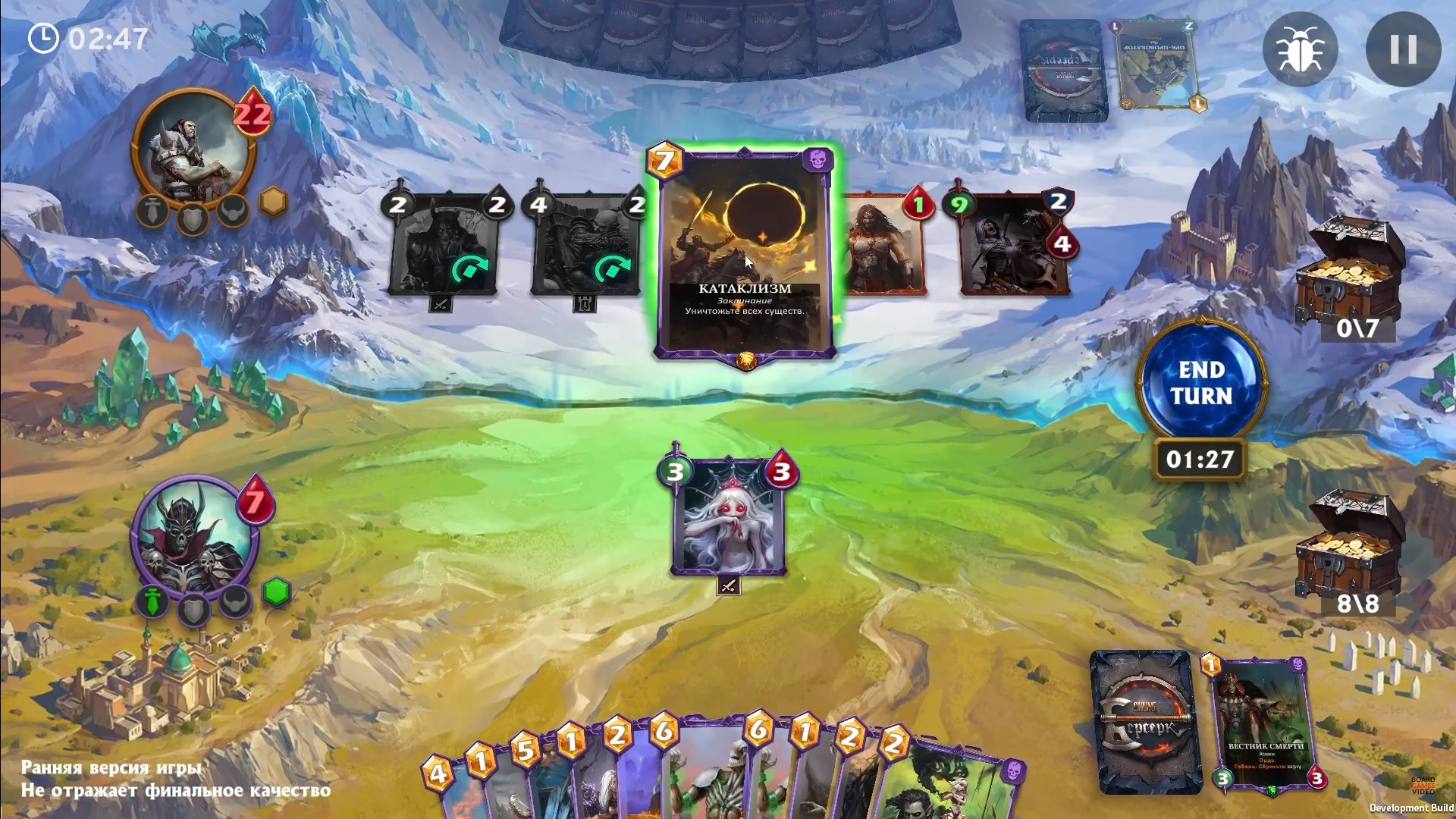 Berserk Heroes Online