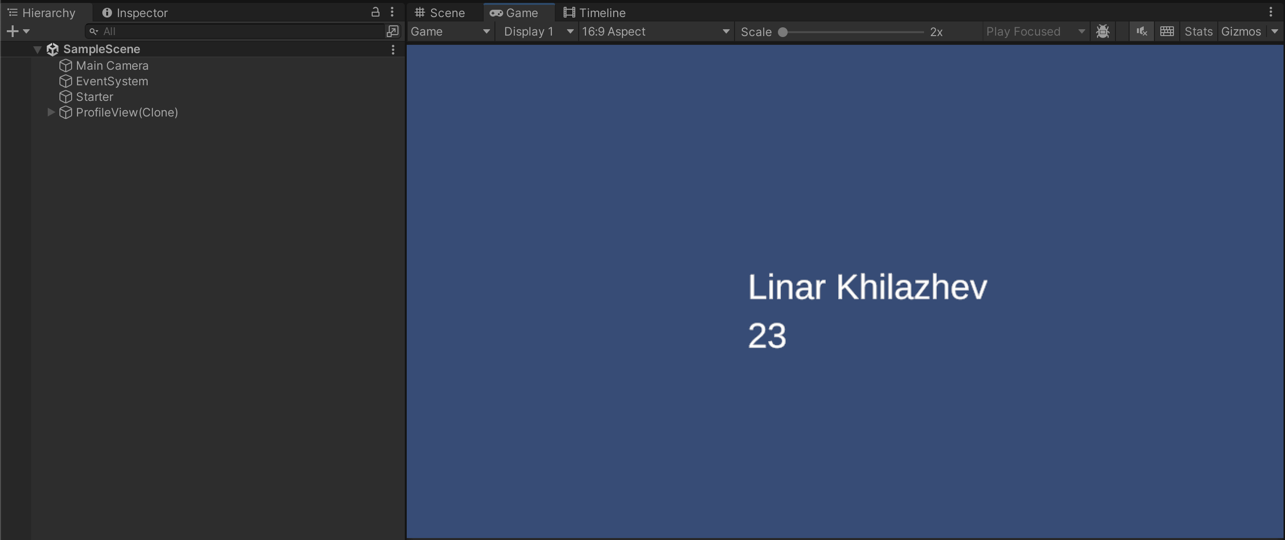 ProfileView display